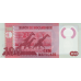 P151a Mozambique - 100 Meticals Year 2011 (Polymer)